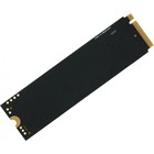 Накопитель SSD Digma PCI-E 4.0 x4 1TB DGSM4001TG23T Meta G2 M.2 2280 - фото 51350510