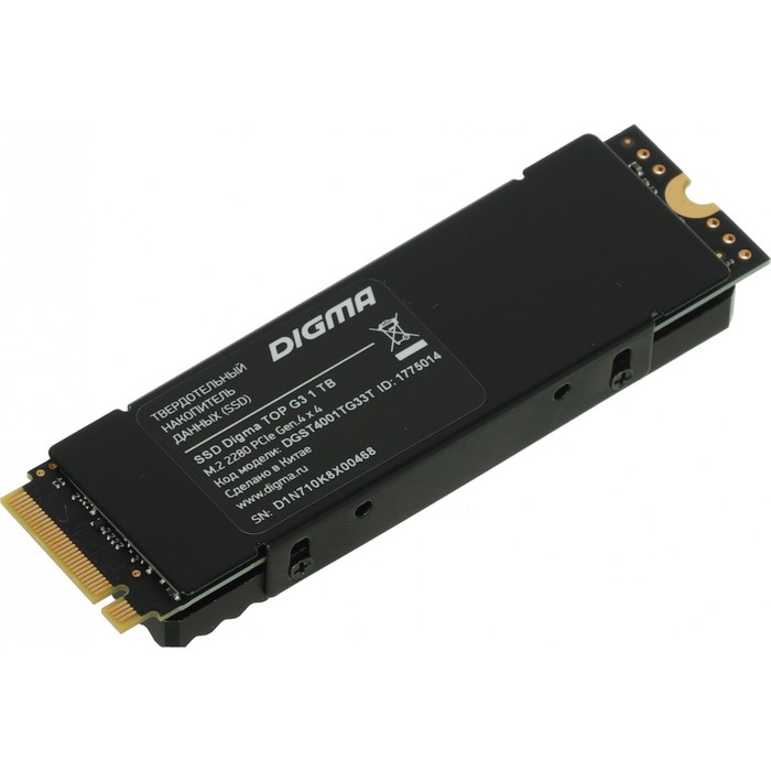 Накопитель SSD Digma PCI-E 4.0 x4 1TB DGST4001TG33T Top G3 M.2 2280 - фото 51350519