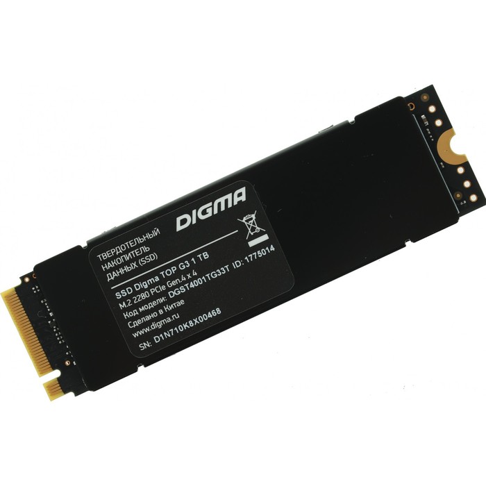 Накопитель SSD Digma PCI-E 4.0 x4 1TB DGST4001TG33T Top G3 M.2 2280 - фото 51350520