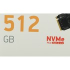 Накопитель SSD Digma PCI-E 4.0 x4 512GB DGSM4512GG23T Meta G2 M.2 2280 - Фото 6