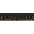 Память DDR4 16GB 3200MHz Digma DGMAD43200016D RTL PC4-25600 CL22 DIMM 288-pin 1.2В dual rank 10044 - фото 51350570 Память DDR4 16GB 3200MHz Digma DGMAD43200016D RTL PC4-25600 CL22 DIMM 288-pin 1.2В dual rank 10044 - фото 51350570