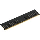Память DDR4 16GB 3200MHz Digma DGMAD43200016D RTL PC4-25600 CL22 DIMM 288-pin 1.2В dual rank 10044 - фото 51350575 Память DDR4 16GB 3200MHz Digma DGMAD43200016D RTL PC4-25600 CL22 DIMM 288-pin 1.2В dual rank 10044 - фото 51350575