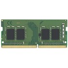 Память DDR4 8Gb 2666MHz A-Data AD4S26668G19-SGN RTL PC4-21300 CL19 SO-DIMM 260-pin 1.2В dual   10044 - фото 51350597