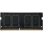 Память DDR4 8GB 3200MHz Patriot PSD48G320081S Signature RTL PC4-25600 CL22 SO-DIMM 260-pin 1   10044 - Фото 2