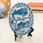 Сувенирная тарелка «Новосибирск», d = 15 см - Фото 2