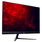 Моноблок IRU Office P2320P 23.8" Full HD Ath Si Pro 3125GE (3.4) 4Gb SSD240Gb RGr CR Free DO 10045 - фото 51350884 Моноблок IRU Office P2320P 23.8" Full HD Ath Si Pro 3125GE (3.4) 4Gb SSD240Gb RGr CR Free DO 10045 - фото 51350884