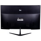 Моноблок IRU Office P2320P 23.8" Full HD Ath Si Pro 3125GE (3.4) 4Gb SSD240Gb RGr CR Free DO 10045 - фото 51350888 Моноблок IRU Office P2320P 23.8" Full HD Ath Si Pro 3125GE (3.4) 4Gb SSD240Gb RGr CR Free DO 10045 - фото 51350888