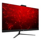 Моноблок IRU Агат 315 23.8" Full HD i5 10400 (2.9) 8Gb SSD256Gb UHDG 630 Free DOS GbitEth Wi 10045 - фото 51350927 Моноблок IRU Агат 315 23.8" Full HD i5 10400 (2.9) 8Gb SSD256Gb UHDG 630 Free DOS GbitEth Wi 10045 - фото 51350927