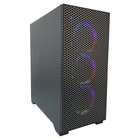 ПК IRU Game 710Z6GP MT i7 12700F (2.1) 16Gb SSD1Tb RTX3070 8Gb Free DOS GbitEth 700W черный 100451 - фото 51351374 ПК IRU Game 710Z6GP MT i7 12700F (2.1) 16Gb SSD1Tb RTX3070 8Gb Free DOS GbitEth 700W черный 100451 - фото 51351374