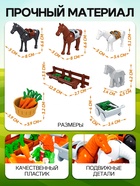 Конструктор Ферма «Конюшня», 89 деталей - Фото 2