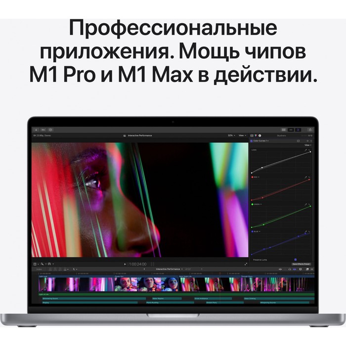 Ноутбук Apple MacBook Pro A2442 M1 Pro 8 core 32Gb SSD1Tb/14 core GPU 14.2" (3024x1964) Mac   100452 - фото 51351631