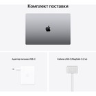 Ноутбук Apple MacBook Pro A2485 M1 Max 10 core 32Gb SSD1Tb/32 core GPU 16.2" (3456x2234) Mac 10045 - фото 51351650 Ноутбук Apple MacBook Pro A2485 M1 Max 10 core 32Gb SSD1Tb/32 core GPU 16.2" (3456x2234) Mac 10045 - фото 51351650
