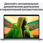 Ноутбук Apple MacBook Pro A2485 M1 Max 10 core 32Gb SSD1Tb/32 core GPU 16.2" (3456x2234) Mac 10045 - фото 51351654 Ноутбук Apple MacBook Pro A2485 M1 Max 10 core 32Gb SSD1Tb/32 core GPU 16.2" (3456x2234) Mac 10045 - фото 51351654