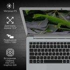 Ноутбук Digma EVE 15 P418 Celeron N4020C 4Gb eMMC128Gb Intel UHD Graphics 600 15.6" IPS FHD 100453 - фото 51351806 Ноутбук Digma EVE 15 P418 Celeron N4020C 4Gb eMMC128Gb Intel UHD Graphics 600 15.6" IPS FHD 100453 - фото 51351806