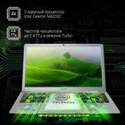 Ноутбук Digma EVE 15 P418 Celeron N4020C 4Gb eMMC128Gb Intel UHD Graphics 600 15.6" IPS FHD 100453 - фото 51351807 Ноутбук Digma EVE 15 P418 Celeron N4020C 4Gb eMMC128Gb Intel UHD Graphics 600 15.6" IPS FHD 100453 - фото 51351807