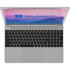 Ноутбук Digma EVE 15 P418 Pentium Silver N5030 8Gb SSD256Gb Intel UHD Graphics 605 15.6" IPS 10045 - фото 51357333 Ноутбук Digma EVE 15 P418 Pentium Silver N5030 8Gb SSD256Gb Intel UHD Graphics 605 15.6" IPS 10045 - фото 51357333