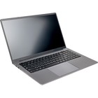 Ноутбук Hiper Expertbook MTL1601, 16.1", IPS, FHD, Core i3 1215U, 8 Гб, SSD 512 Гб, Intel UHD Graphics, серебристый - Фото 2
