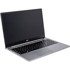 Ноутбук Hiper Expertbook, 15.6", R5 5600U, 16Gb, SSD512Gb, AMD Radeon, FDos, серый - фото 8612477