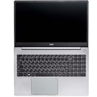 Ноутбук Hiper Expertbook, 15.6", R5 5600U, 16Gb, SSD512Gb, AMD Radeon, FDos, серый - Фото 9