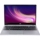 Ноутбук Hiper Expertbook Ryzen 7 5800U 16Gb SSD512Gb AMD Radeon 15.6" IPS FHD (1920x1080) Fr   10045 - фото 51352090