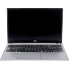 Ноутбук Hiper Expertbook Ryzen 7 5800U 8Gb SSD256Gb AMD Radeon 15.6" IPS FHD (1920x1080) Win 10045 - фото 51352101 Ноутбук Hiper Expertbook Ryzen 7 5800U 8Gb SSD256Gb AMD Radeon 15.6" IPS FHD (1920x1080) Win 10045 - фото 51352101