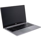 Ноутбук Hiper Expertbook Ryzen 7 5800U 8Gb SSD256Gb AMD Radeon 15.6" IPS FHD (1920x1080) Win 10045 - фото 51352103 Ноутбук Hiper Expertbook Ryzen 7 5800U 8Gb SSD256Gb AMD Radeon 15.6" IPS FHD (1920x1080) Win 10045 - фото 51352103