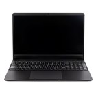 Ноутбук Hiper Workbook MTL1585W Core i3 1115G4 8Gb SSD512Gb Intel UHD Graphics 15.6" IPS FHD   10045 - фото 51352226