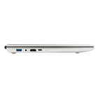 Ноутбук Hiper Workbook N1567RH Core i5 10210U 8Gb SSD256Gb Intel UHD Graphics 15.6" IPS FHD 100454 - фото 51357364 Ноутбук Hiper Workbook N1567RH Core i5 10210U 8Gb SSD256Gb Intel UHD Graphics 15.6" IPS FHD 100454 - фото 51357364