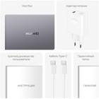 Ноутбук Huawei MateBook D 16 RolleG-W7611 Core i7 13700H 16Gb SSD1Tb Intel Iris Xe graphics 100456 - фото 51352652 Ноутбук Huawei MateBook D 16 RolleG-W7611 Core i7 13700H 16Gb SSD1Tb Intel Iris Xe graphics 100456 - фото 51352652