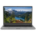 Ноутбук Rombica MyBook Zenith Ryzen 7 5800H 16Gb SSD512Gb AMD Radeon 15.6" IPS FHD (1920x108   10045 - фото 51353087