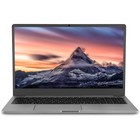 Ноутбук Rombica MyBook Zenith Ryzen 9 5900HX 16Gb SSD1Tb AMD Radeon 15.6" IPS FHD (1920x1080   10045 - фото 51353097