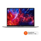 Ноутбук Xiaomi Redmibook Pro Core i5 12450H 16Gb SSD512Gb NVIDIA GeForce RTX 2050 4Gb 15.6"   100457 - фото 51357398