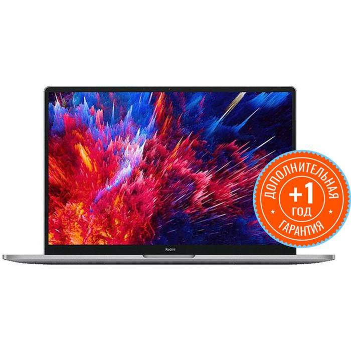 Ноутбук Xiaomi Redmibook Pro Core i5 12450H 16Gb SSD512Gb NVIDIA GeForce RTX 2050 4Gb 15.6"   100457 - фото 51357399