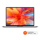 Ноутбук Xiaomi Redmibook Pro Ryzen 5 5625U 16Gb SSD512Gb AMD Radeon 14" IPS 2.5K (2560x1600)   10045 - фото 51440733