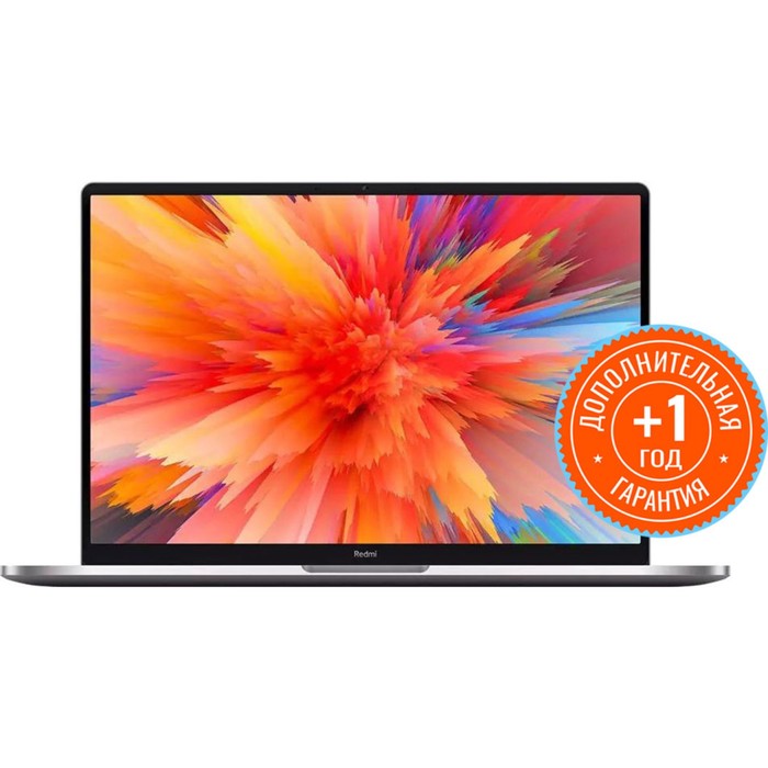 Ноутбук Xiaomi Redmibook Pro Ryzen 5 5625U 16Gb SSD512Gb AMD Radeon 14" IPS 2.5K (2560x1600)   10045 - фото 51440734