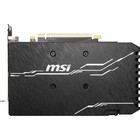Видеокарта MSI PCI-E GTX 1660 SUPER VENTUS XS OC NVIDIA GeForce GTX 1660SUPER 6144Mb 192 GDD 10045 - фото 51353164 Видеокарта MSI PCI-E GTX 1660 SUPER VENTUS XS OC NVIDIA GeForce GTX 1660SUPER 6144Mb 192 GDD 10045 - фото 51353164