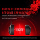 Наушники с микрофоном A4Tech Bloody G200S черный/красный 2м мониторные USB оголовье (G200S U   10045 - Фото 6