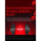 Наушники с микрофоном A4Tech Bloody G220 черный 2м мониторные оголовье (G220 AUX3.5-4PIN + U   10045 - Фото 5