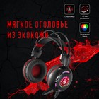 Наушники с микрофоном A4Tech Bloody G300 черный/красный 2.2м мониторные оголовье (G300 BLACK   10045 - Фото 3