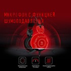 Наушники с микрофоном A4Tech Bloody G300 черный/красный 2.2м мониторные оголовье (G300 BLACK   10045 - Фото 4