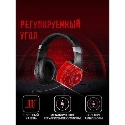 Наушники с микрофоном A4Tech Bloody G350, USB, мониторные, оголовье, провод 2 м, чёрные