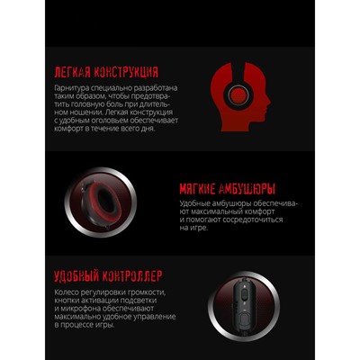 Наушники с микрофоном A4Tech Bloody G350, USB, мониторные, оголовье, провод 2 м, чёрные