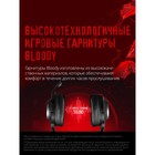 Наушники с микрофоном A4Tech Bloody G350 черный 2м мониторные USB оголовье (G350 USB/ BLACK)   10045 - Фото 6