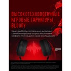 Наушники с микрофоном A4Tech Bloody G521 черный 2.3м мониторные USB оголовье (G521 (BLACK))   100458 - Фото 6
