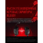 Наушники с микрофоном A4Tech Bloody G570 черный/серый 2м мониторные USB оголовье (G570 (BLAC   10045 - Фото 6