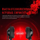 Наушники с микрофоном A4Tech Bloody G580 черный 2м мониторные USB оголовье (G580 USB /BLACK)   10045 - Фото 6