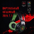 Наушники с микрофоном A4Tech Bloody J450 черный/зеленый 1.8м мониторные оголовье (J450) - Фото 2