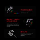 Наушники с микрофоном A4Tech Bloody J450 черный/зеленый 1.8м мониторные оголовье (J450) - Фото 5