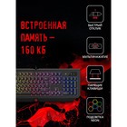 Клавиатура A4Tech Bloody B120N черный USB Multimedia for gamer LED (подставка для запястий)   100458 - Фото 2