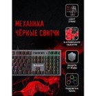 Клавиатура A4Tech Bloody B760, игровая, механическая, подсветка, проводная, 104 клавиши, USB, черная - Фото 2